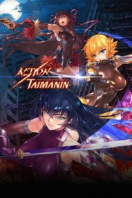 action taimanin character
