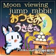 Pixel Game Maker Series: Moon Viewing Jump Rabbit